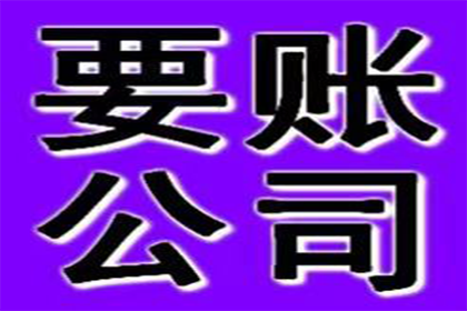 未签收据合同，整形项目退款遭拒？